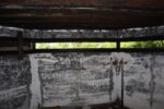 mkb_1-505_jul_2023_076